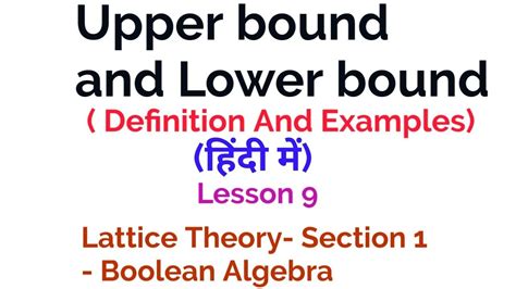 bound for definition|BOUND FOR Definition & Usage Examp.